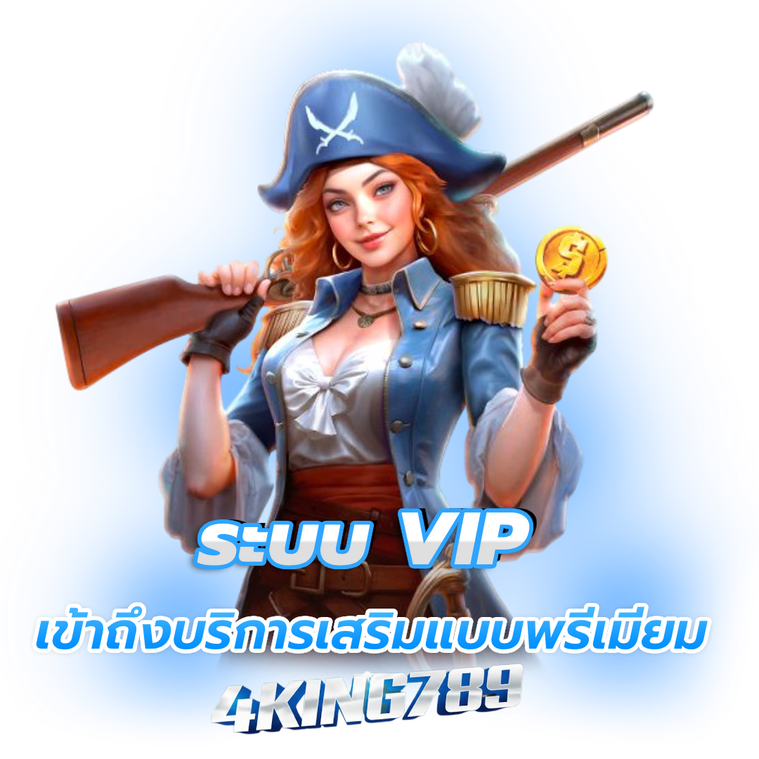 4king789